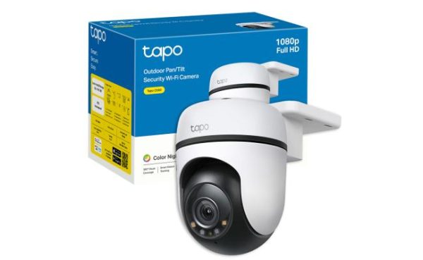 TP-Link Tapo C500 2MP - Image 3